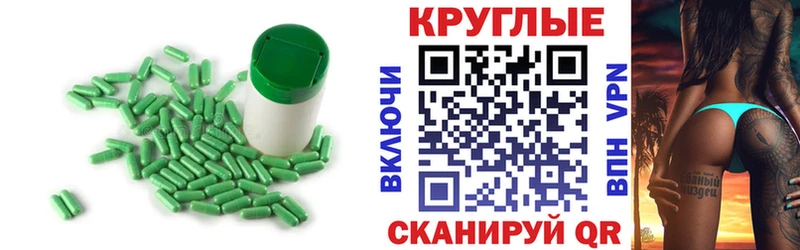 kraken tor площадка клад Экстази MDMA Горно-Алтайск