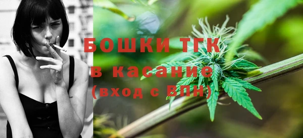 дистиллят марихуана Балабаново