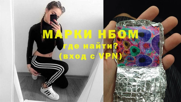 дистиллят марихуана Балабаново