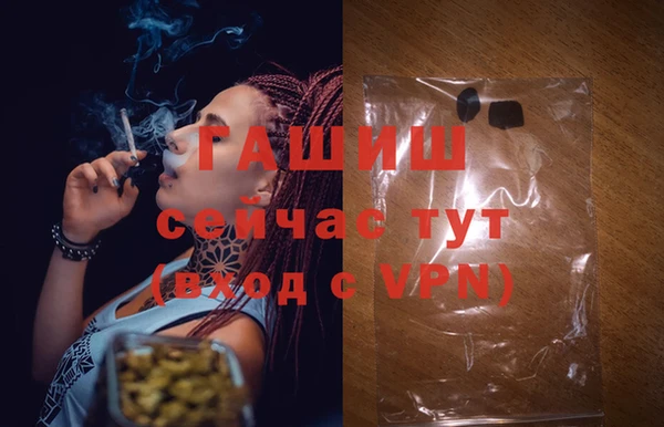 круглые Бронницы