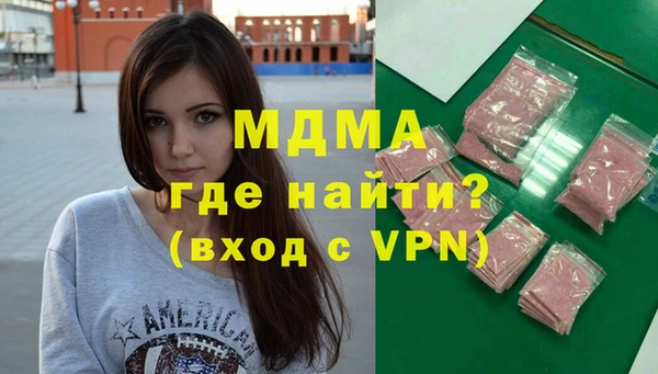 амфетамин Баксан