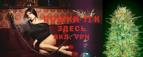 MESCALINE Балахна