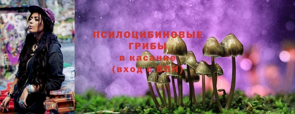 дистиллят марихуана Балабаново