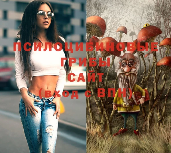 амфетамин Баксан