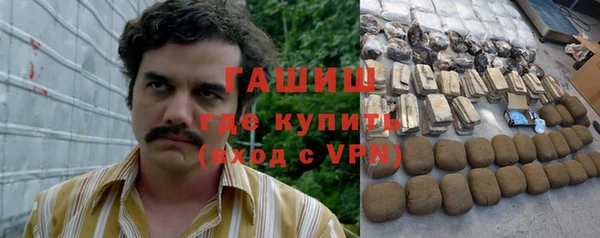 MESCALINE Балахна