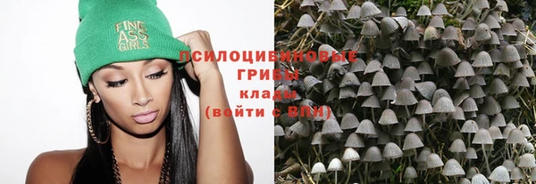 дистиллят марихуана Балабаново
