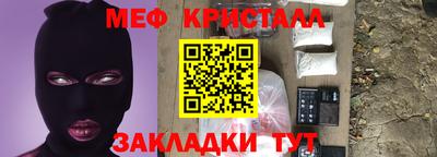 крисы Берёзовский