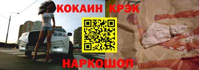 a pvp Лесосибирск