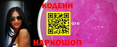 герыч Гагарин