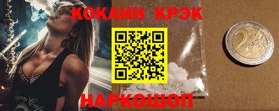 гашик Азнакаево