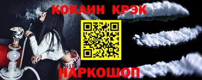 крисы Берёзовский