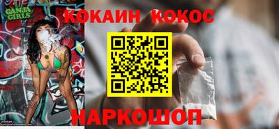 мяу мяу мука Беслан
