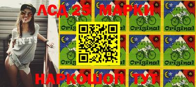 эйфоретик Абинск