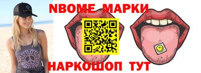 дмт Первоуральск