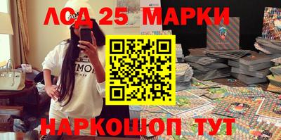 mix Бийск