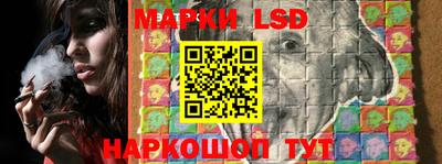 кокаин VHQ Ликино-Дулёво