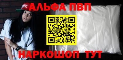 mix Бийск