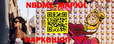 mix Бийск
