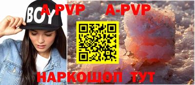 гашик Азнакаево