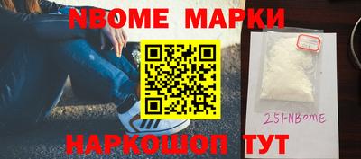mix Бийск