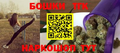 mix Бийск