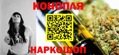 гашик Азнакаево