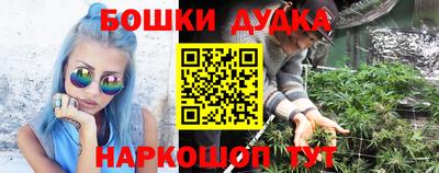 mix Бийск