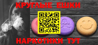mix Бийск