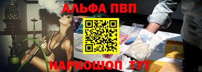 гашик Азнакаево