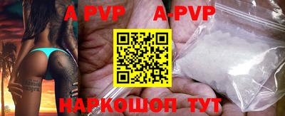 гашик Азнакаево