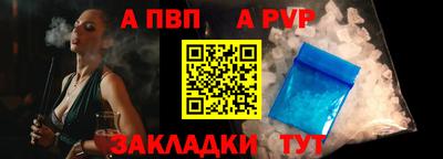 мяу мяу мука Беслан