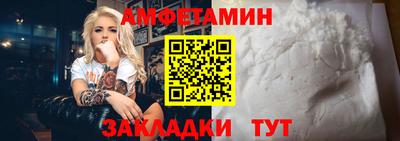 крисы Берёзовский
