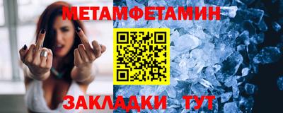 mix Бийск