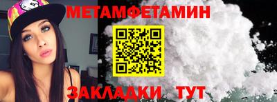 крисы Берёзовский
