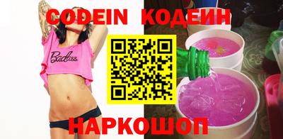 mix Бийск
