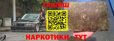 крисы Берёзовский