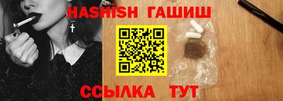 mix Бийск