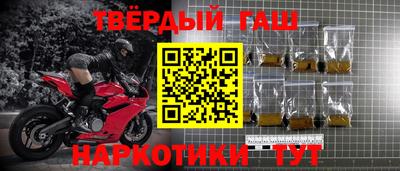 мяу мяу мука Беслан