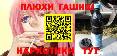 герыч Бузулук