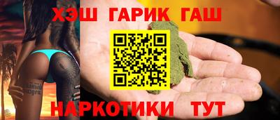 mix Бийск
