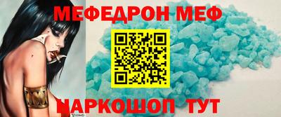 гашик Азнакаево