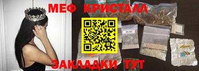 крисы Берёзовский