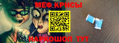 mix Бийск