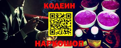 кокаин VHQ Ликино-Дулёво