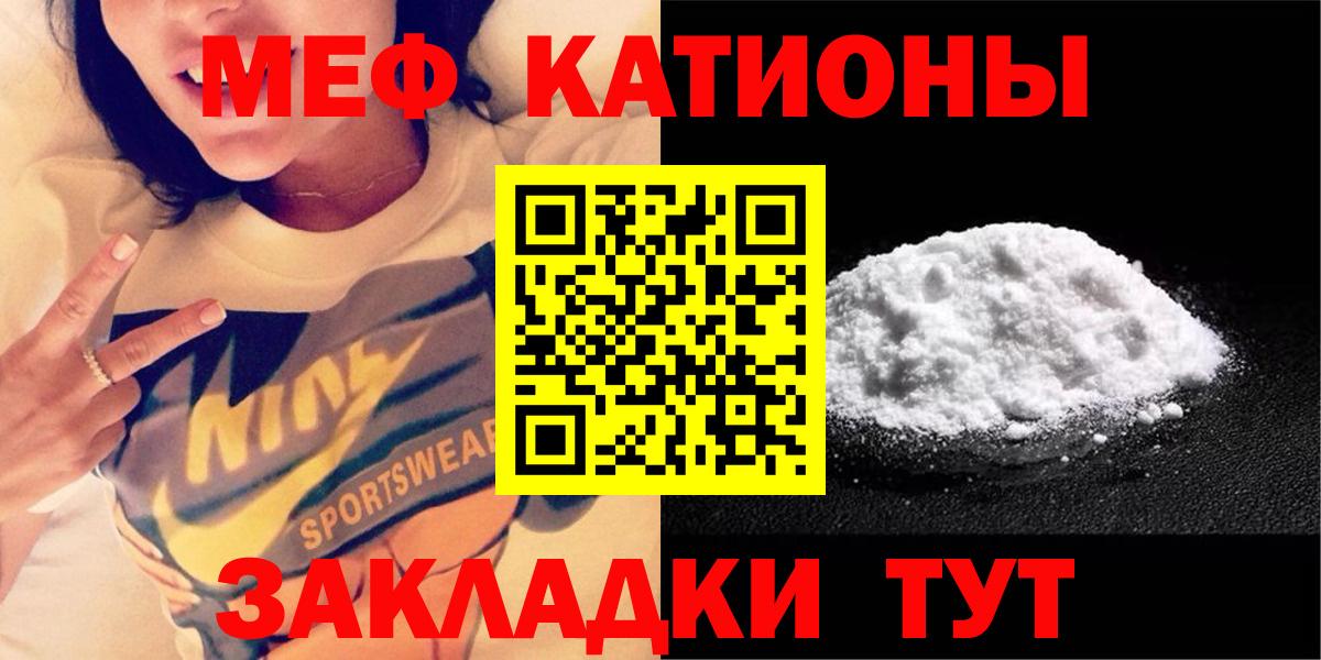 Гашиш  Гашиш  МАРИХУАНА  Горно-Алтайск  Вход с VPN  Меф кристаллы  Кетамин 