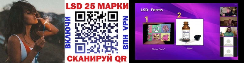 MEGA как войти  Горно-Алтайск  Марки NBOMe 1500мкг 